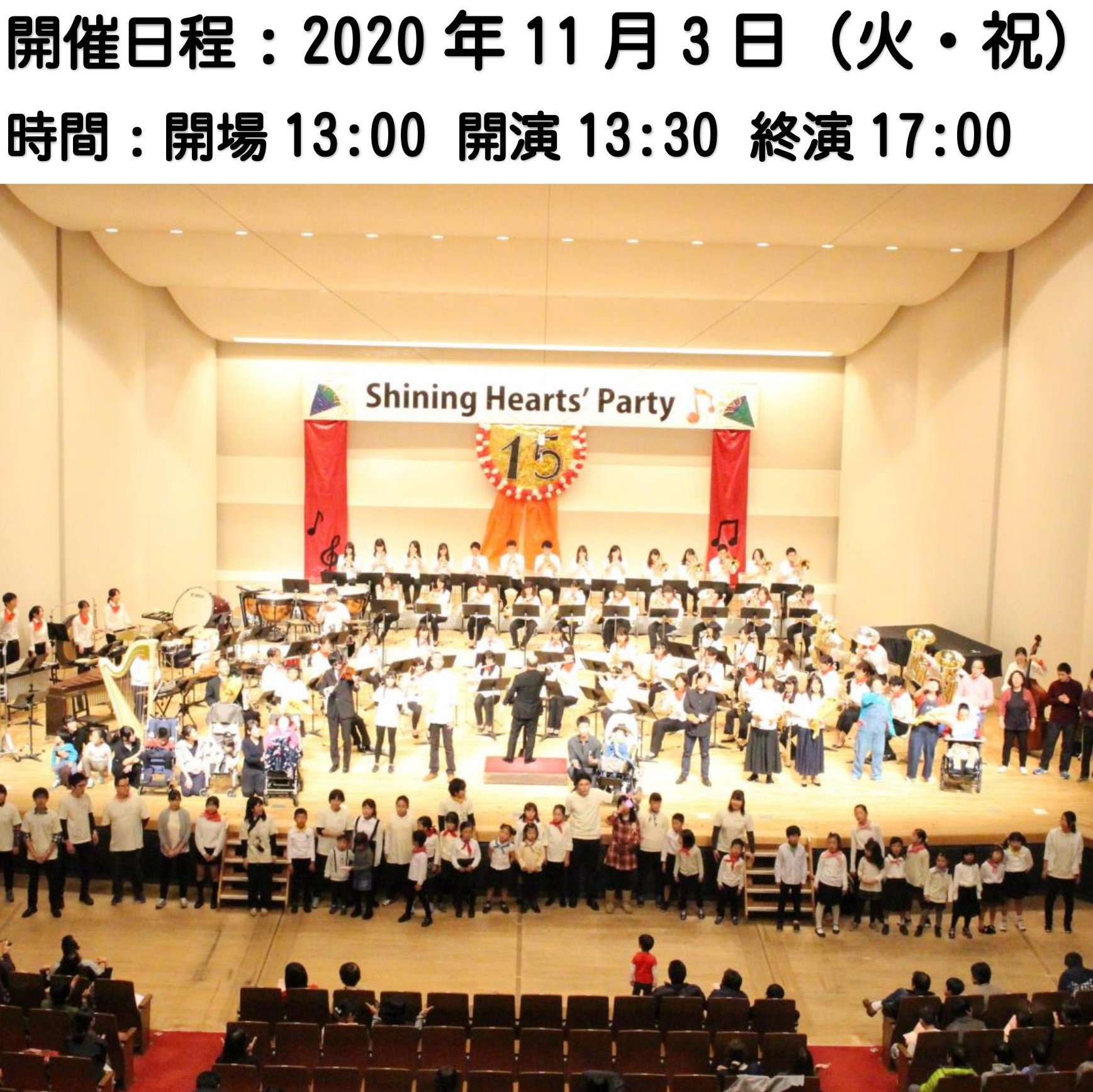 参加者募集】\手話で歌を届けよう🎵/音楽が好き!歌が好き!手話を