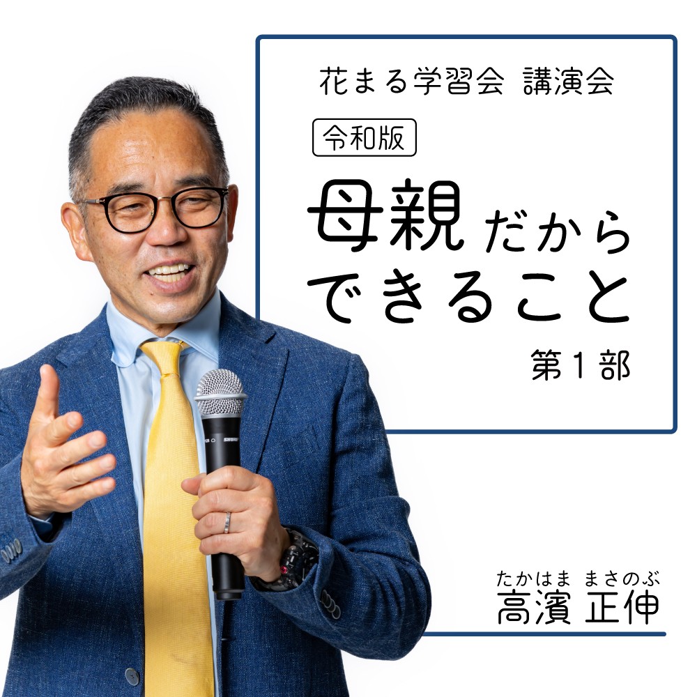 Amazon.co.jp: 伸芽会 新年長冬期講習 5回分 : おもちゃ