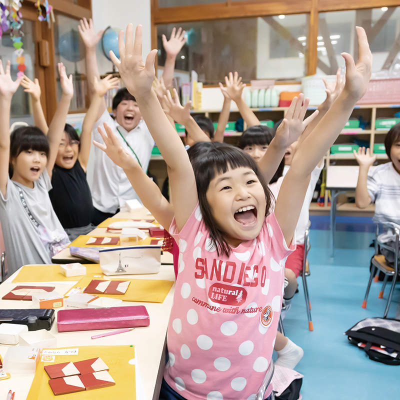 どんな時代でも生き抜く力を育てる教育求人