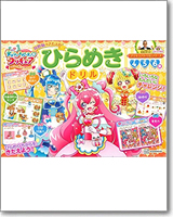 プリキュアドリルシリーズ デリシャスパーティ プリキュア＆プリキュアオールスターズ 算数脳をきたえる！ひらめきドリル