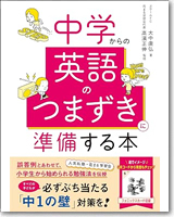 最新 出版物｜Hanamarugroup
