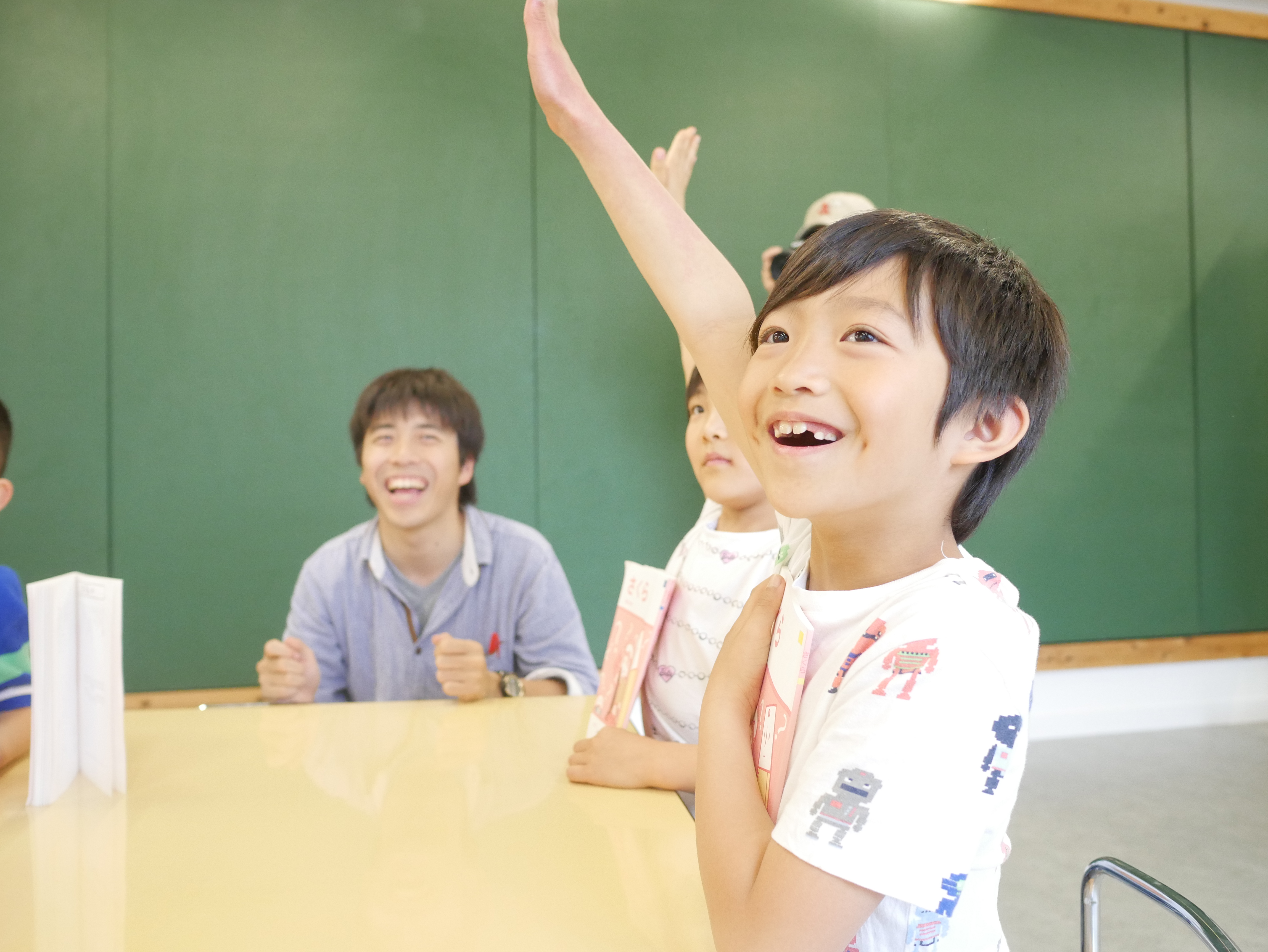 規範