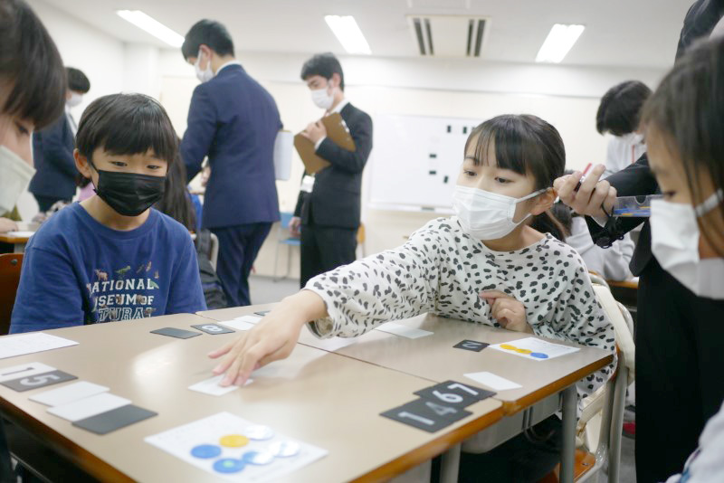 13回アルゴカップ