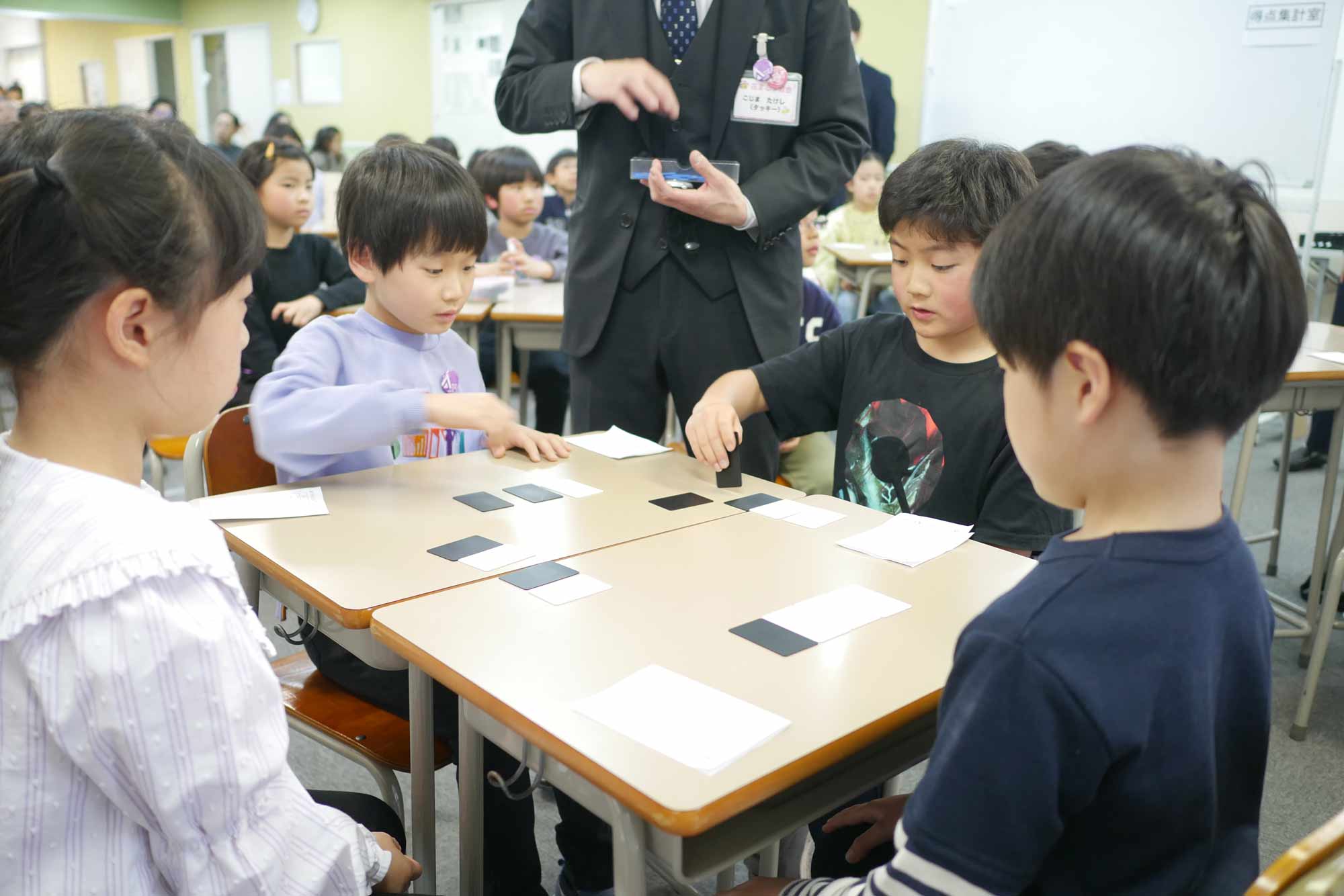 17回アルゴカップ