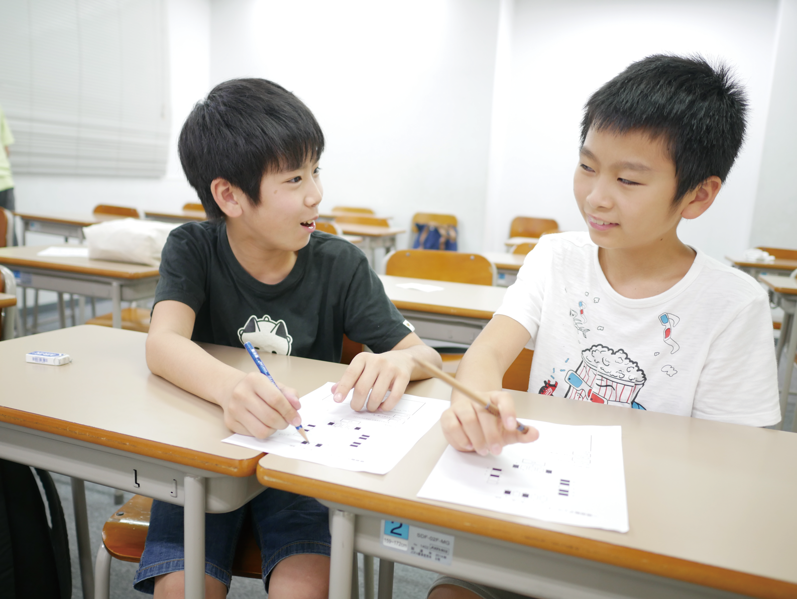 4～6年生コース 