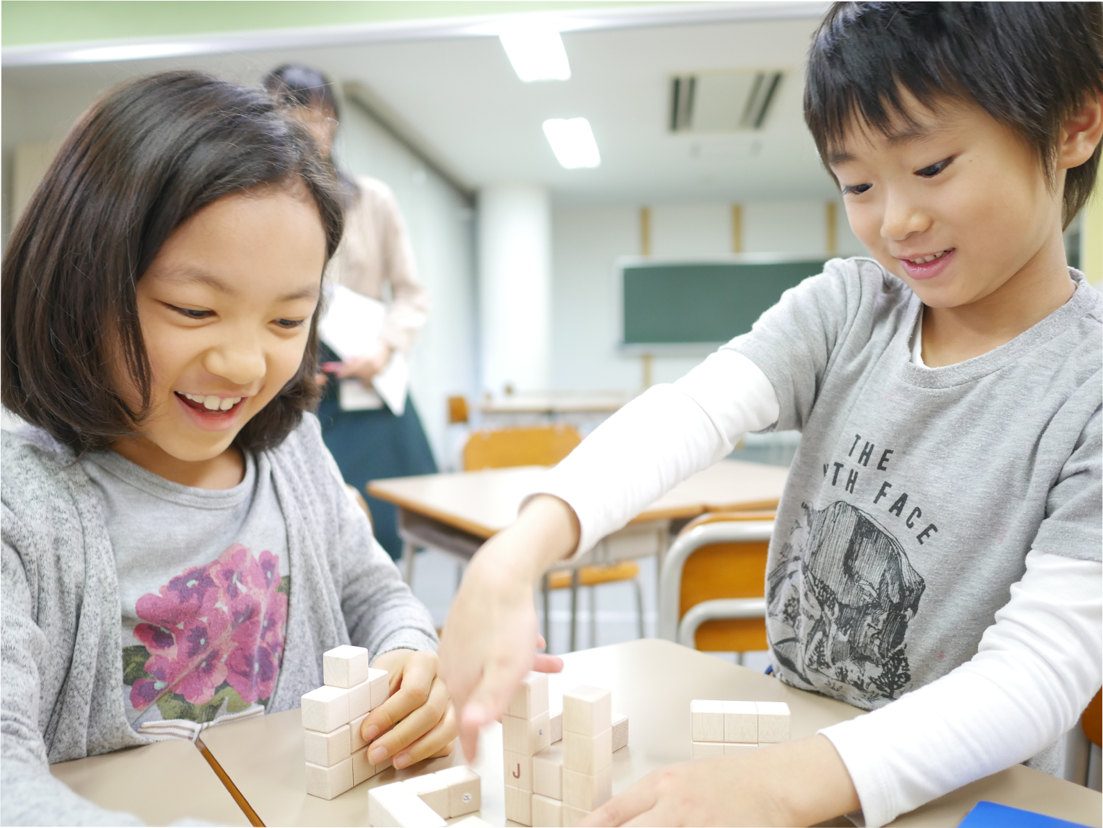 1～3年生コース