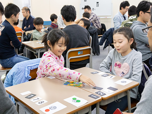 1～3年生コース